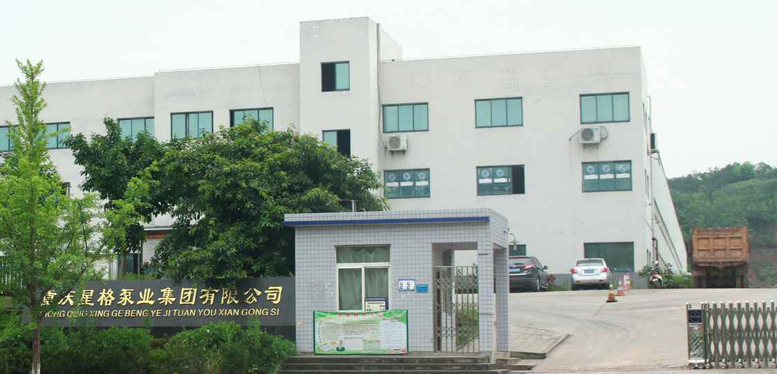 恭喜熊猫·体育-熊猫online(中国)改版升级成功!